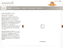 Tablet Screenshot of maistrali-studios.com